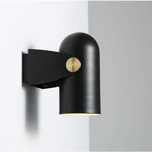 Black Spotlight Minimalist Wall Light